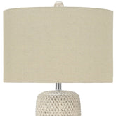 31" Cream Ceramic Geometric Table Lamp With Beige Drum Shade
