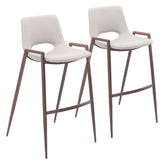 Set Of Two 39" Beige And Brown Steel Low Back Bar Height Chairs With Footrest